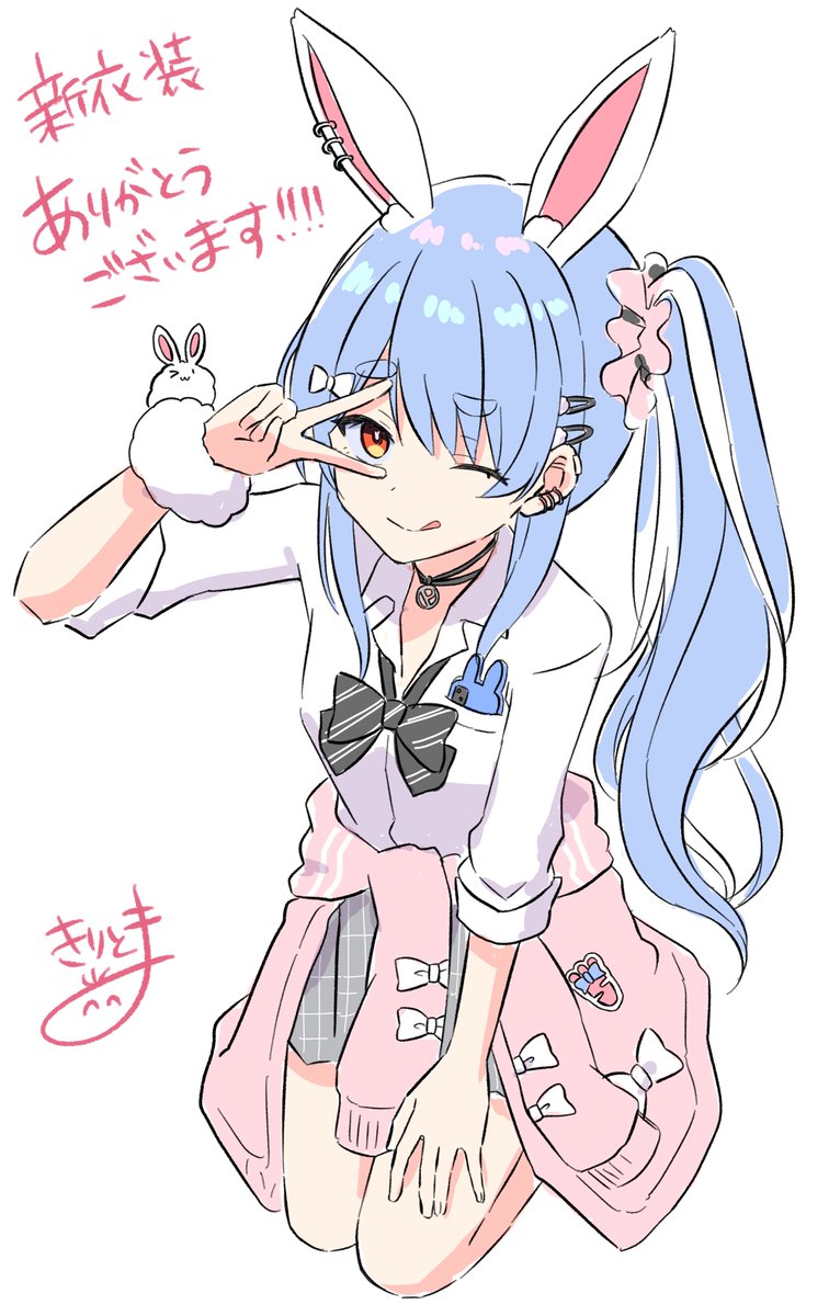 きりとま ホロクル11th【G-01-02】 tweet media