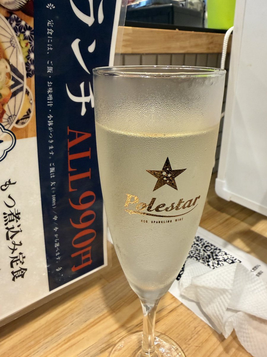 ka2972's tweet photo. 良き旅であった
#横浜 https://t.co/6711266Erj