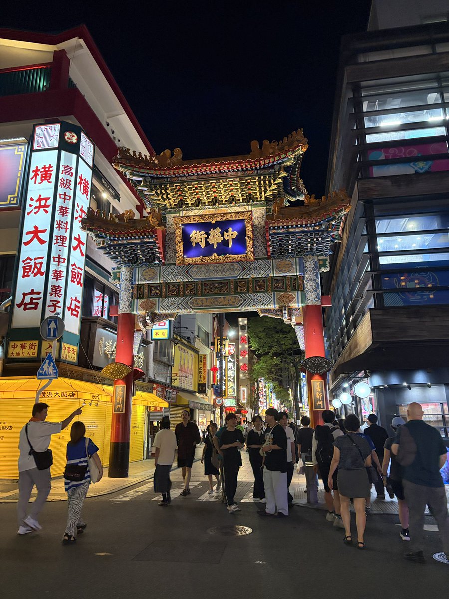 ka2972's tweet photo. 良き旅であった
#横浜 https://t.co/6711266Erj