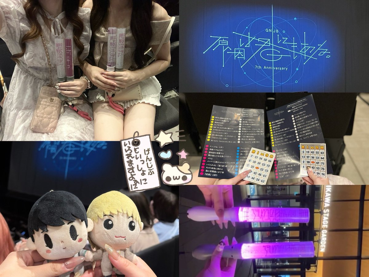 msynyan_319's tweet photo. ♡2026.07.07♡
GNJB 7th Anniversary 原因は君にもある。 https://t.co/4CFpcSF12j