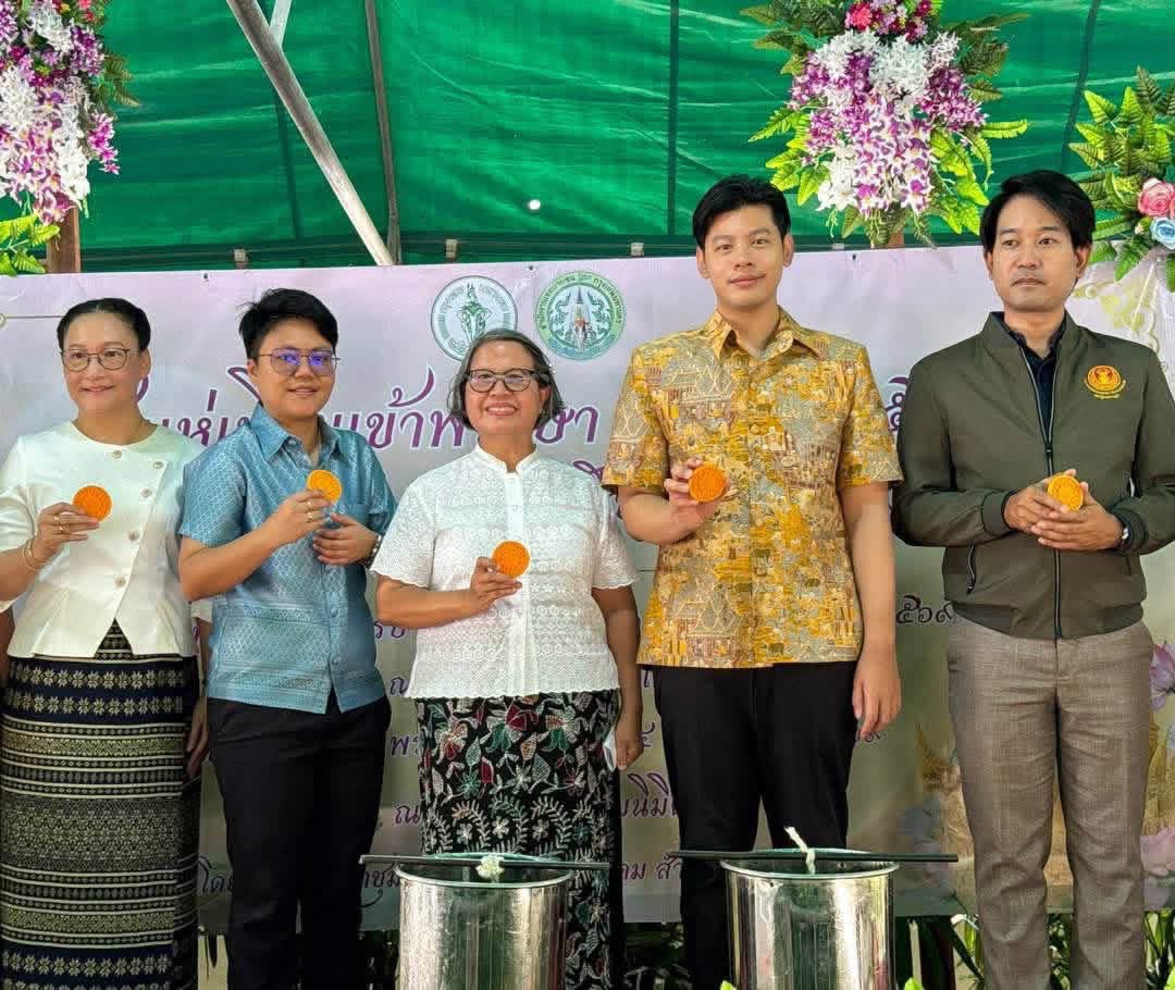 BankSMtogether's tweet photo. [#บางเขน ร่วมสืบสานประเพณีหล่อเทียนเข้าพรรษา ประจำปี 2569] 🕯️

🗓️20ก.ค.2569

#สสแบงค์ #แบงค์ศุภณัฐ #ศุภณัฐมีนชัยนันท์ 
#พรรคประชาชน

Cr.สำนักงานเขตบางเขน https://t.co/lxoFLXZmTs
