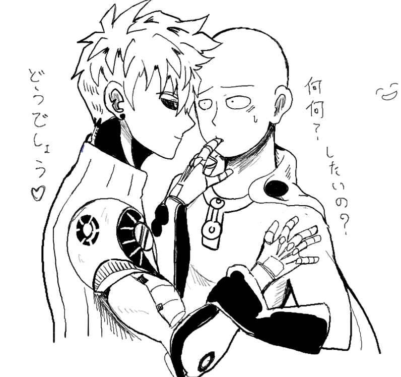 yumyemana1016's tweet photo. 絵チャGSジェノサイとマジ先生 https://t.co/DRDTVVHIU4