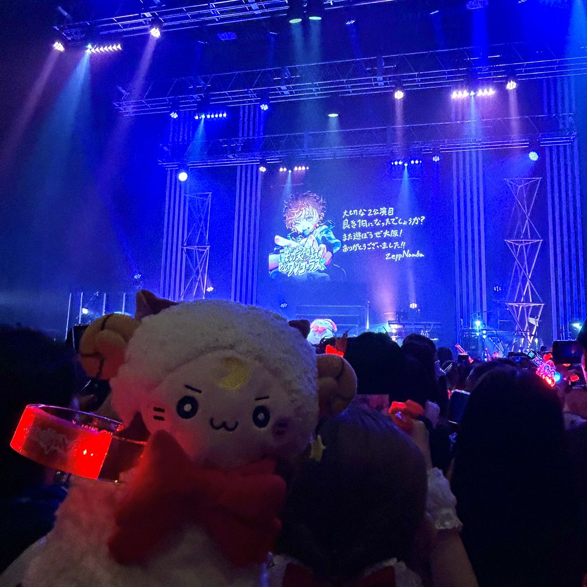 _natsumenome_'s tweet photo. ▶︎▷ @_amatsuki_ 

初めてママと参戦❤️‍🔥
約10年、やっと一緒に来れたーーー🎶
1年半ぶりの天月さんにいろんな感情が溢れて号泣スタート😭💦
やっぱり楽しくてだいすき空間でした😌🌟

🗣愛してるよ😘
🌙あぁありがとう😆💦

 #天月さん
 #その笑顔まであとワンコーラス https://t.co/lgMycSB0eB