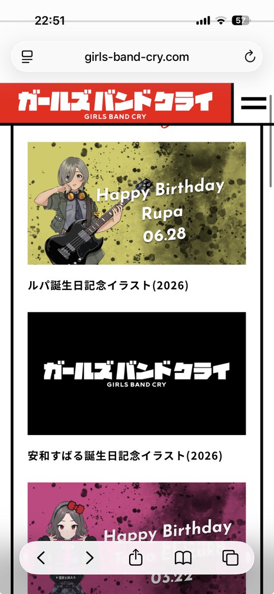 SNK_outsider's tweet photo. すばるちゃんだけタイトルなの何 https://t.co/nenibyE8gd