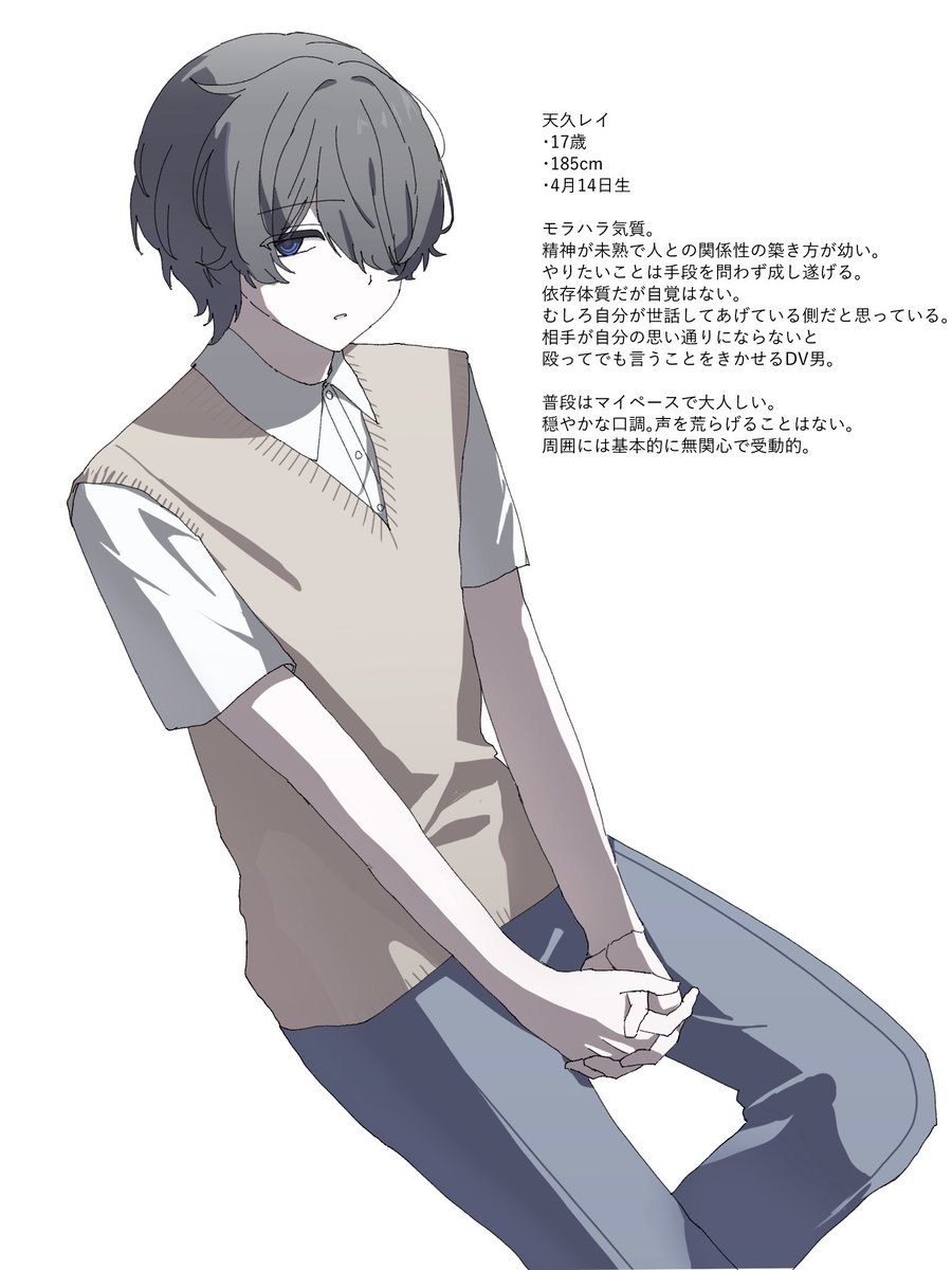 tanaka_miichi's tweet photo. 天久レイ さん https://t.co/JdKjSxIK39