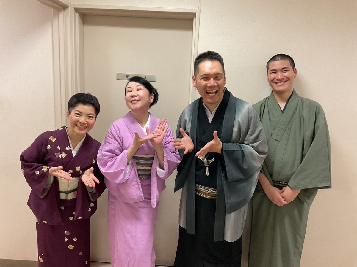 n_kodan's tweet photo. 本日の #はじめての講談会 
立ち見がでる会となりました！
8割以上がはじめてのお客様
嬉しい限りでございます
講談はいろんな話があります
またのご来場お待ちしております https://t.co/QVScWLSnNY