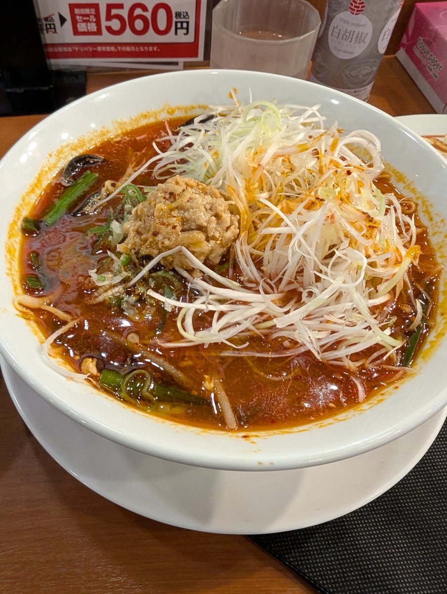 allwize's tweet photo. 辛いもの動画見たら食べたくなった。
幸楽苑の会津レッド。常設メニューにして欲しいやつ。 https://t.co/ePMqinTEcf