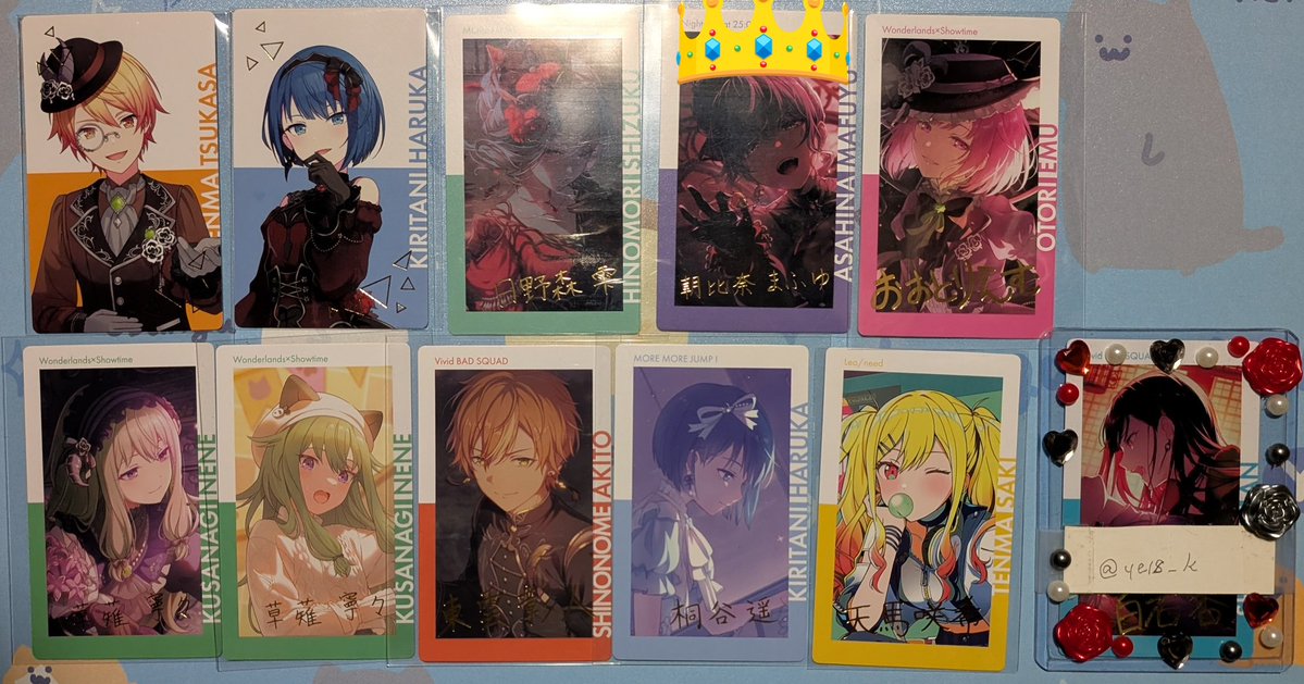 𝐊𝐞𝐢 【取引垢】 tweet media
