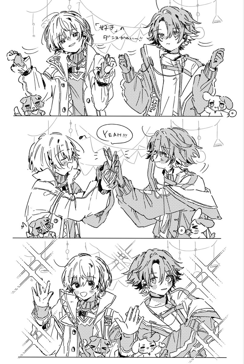 matsuO_Ov's tweet photo. #にじさんじ絵描きさんと繋がりたい
#ヴォルタ絵描きさんと繋がりたい
♡RP全部まわります❕
いる時といない時がありますがぜﾌｨ~ﾛ中心に描いています！🙌✨
素敵なご縁がありますように…！ https://t.co/S840sEOezr