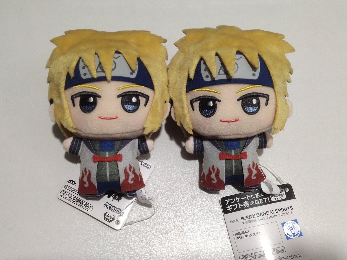 iro4zz's tweet photo. 💭🎧🫧 | wts lfb ph

— official plushies 
— check alt for price
— payo / 3 days rsv
— reply / dm to claim

# haikyuu hq kageyama tobio vol 10 benefit small fuwakororin naruto kakashi minato chibigurumi https://t.co/hmxl9jwOZC