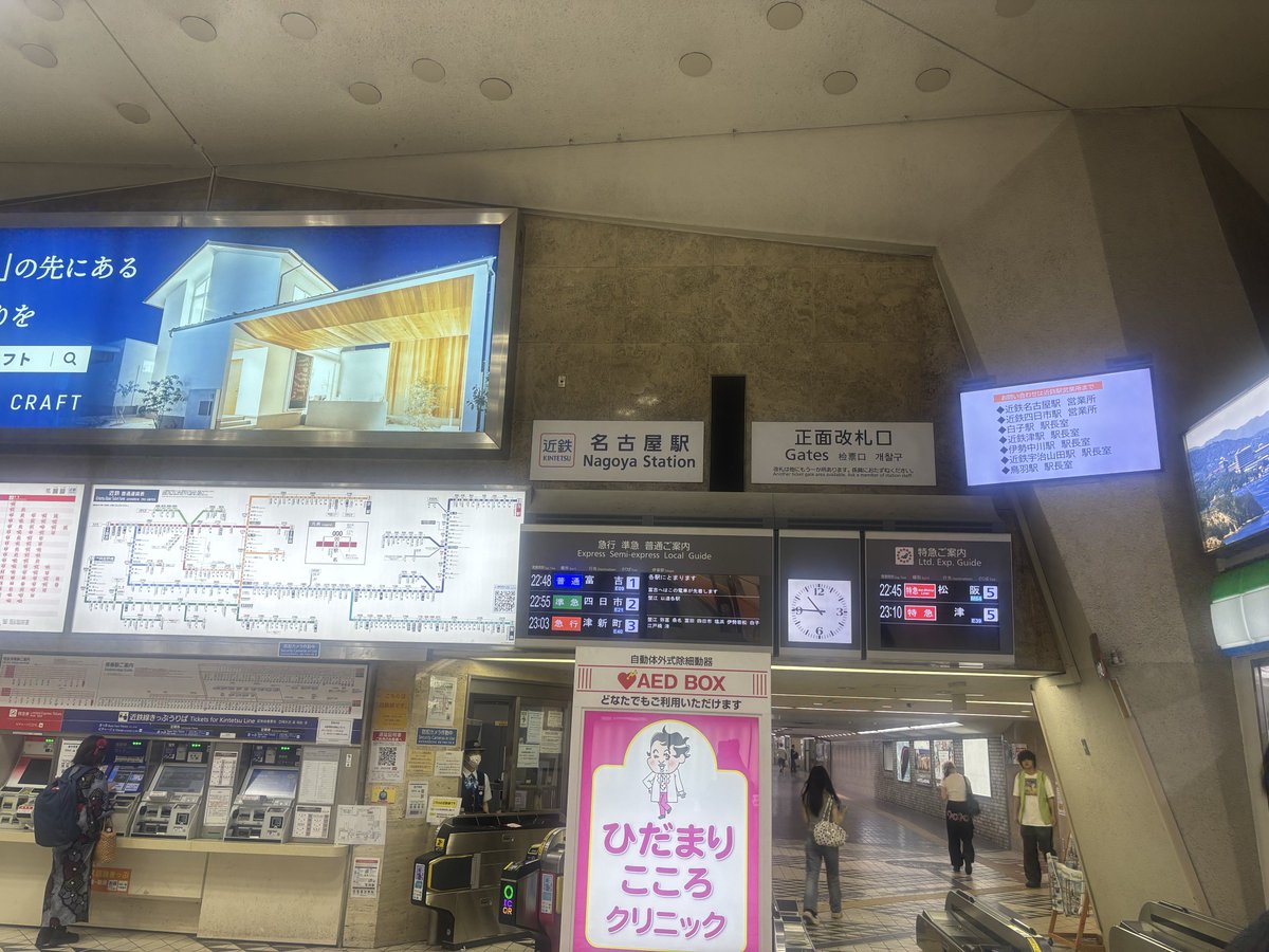 noha_sv's tweet photo. 疲れた https://t.co/Wz3j0STLXc