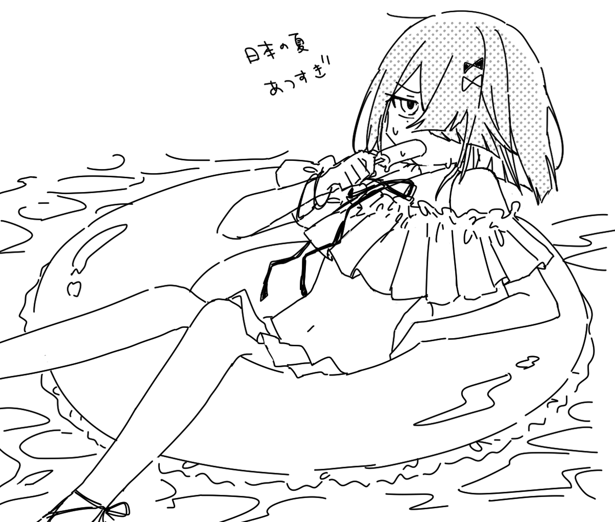 まど tweet media