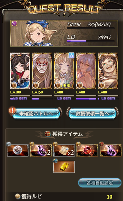 murokune's tweet photo. https://t.co/CKek2H9K0A