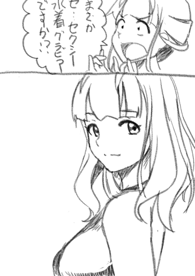 PI_RXII's tweet photo. セクシー水着グラビア https://t.co/a09eb49zK4