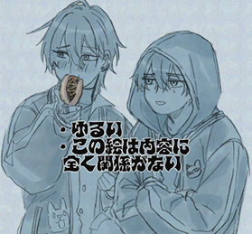 さがみそ tweet media