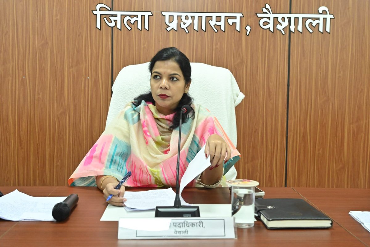District Magistrate, Vaishali tweet media
