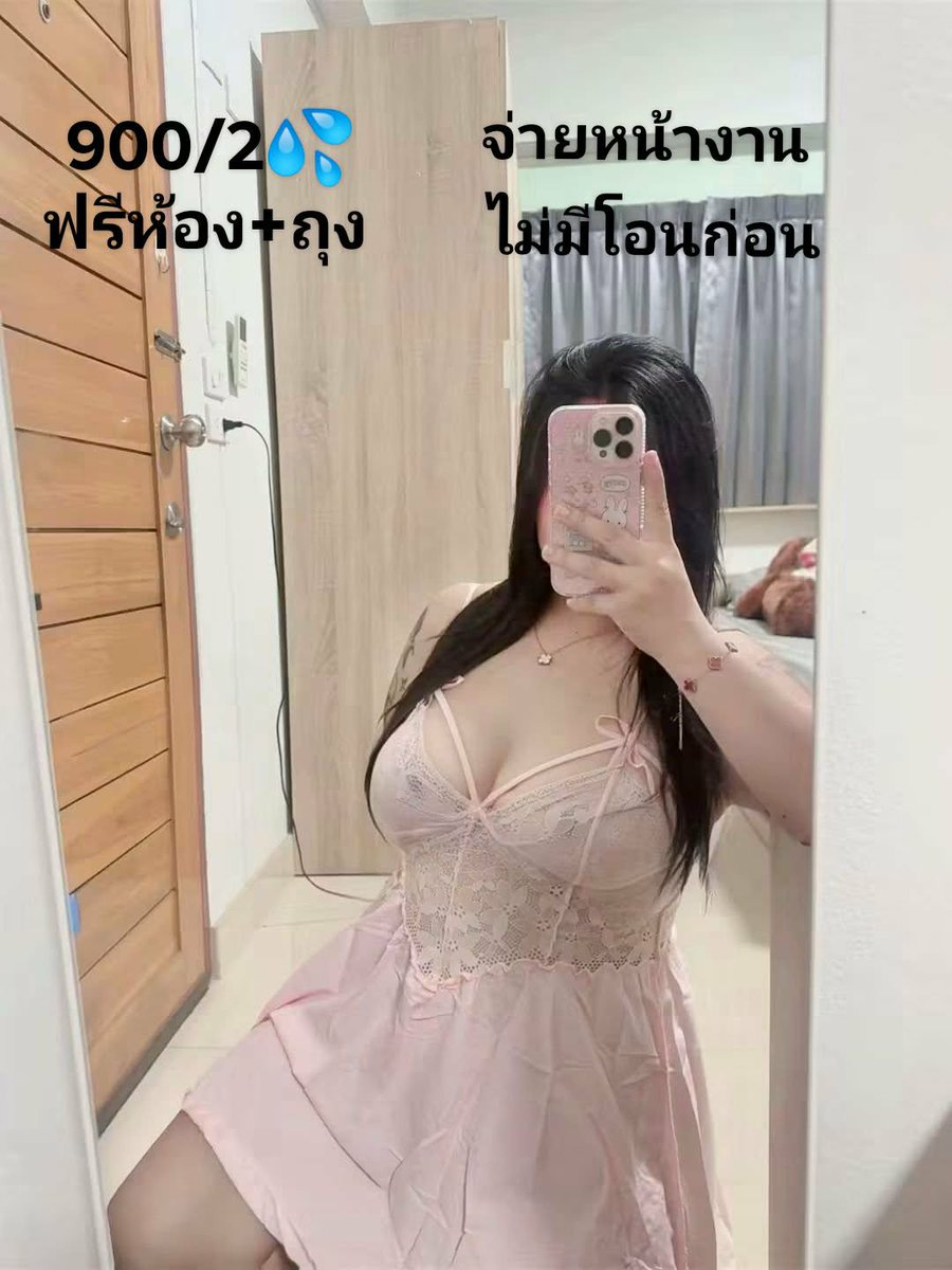 sittwu's tweet photo. 🌹✨ท้อแท้ได้ แต่อย่าล้มเลิกไป
ลุกขึ้นสู้ใหม่ ตราบใด ที่ยังมี “ลมหายใจ”
ไม่ว่า จะเจออุปสรรคอะไร ก้ต้อง สู้ๆ  😊💦

🆔 678cvx

#รับงานพระประแดง 
#รับงานพระราม2
#รับงานสุขสวัสดิ์ .. https://t.co/CTsqFjpqhl
