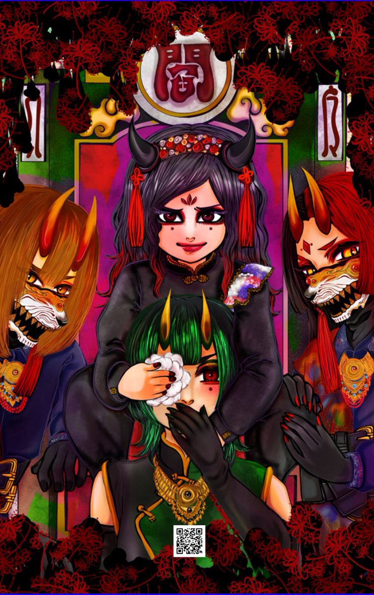 みんなちゃんとラフ載せてるがなんもなかったや…😂 結構閻魔の