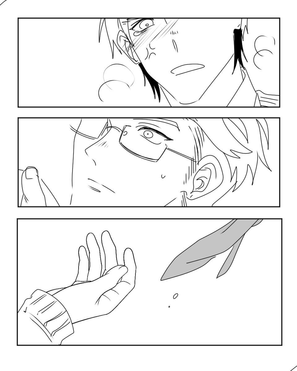 carymono's tweet photo. エンザン / #enzn
hey sensei! 

tw : modern AU, teacher/student relationship https://t.co/T0T0y42X7r