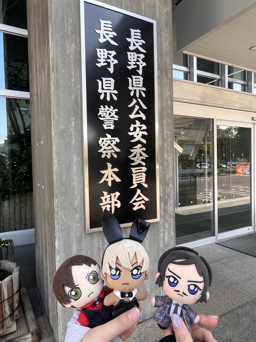 mugenpasta03's tweet photo. yo-coさん(@icca1cca )と朝イチでキメてきました🙌 https://t.co/6Fe9CKoDIG