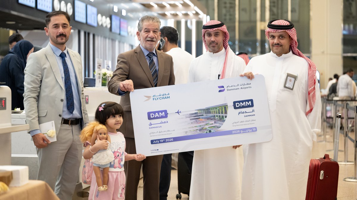 fly_cham's tweet photo. احتفلنا مع أشقائنا في المملكة العربية السعودية بافتتاح وجهتنا الجديدة إلى الدّمّام، وسط استقبال مميز وأجواء مليئة بالمحبة 📷
سعداء بهذه الخطوة التي تقرّب المسافات وتعزّز الروابط بين البلدين 📷 https://t.co/dD8TbMFBWR