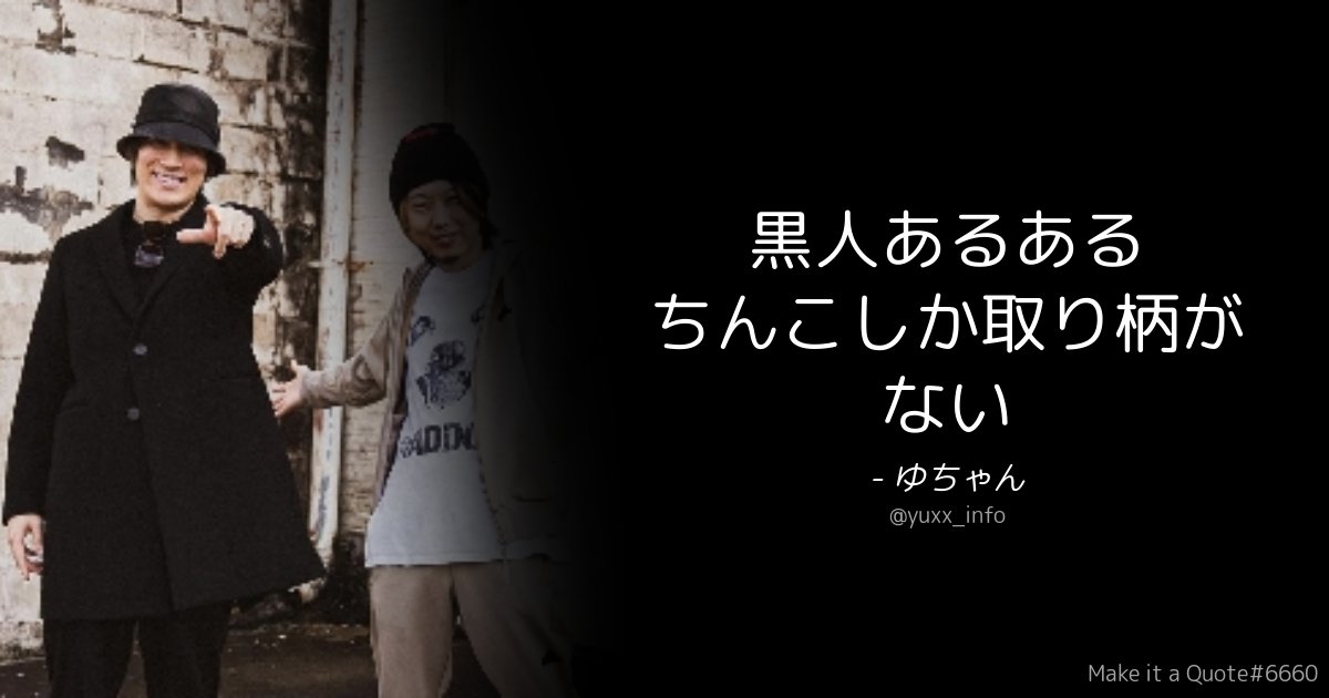 FuniFuni_AFN's tweet photo. 今日も一日 https://t.co/f64dsPU0Fo