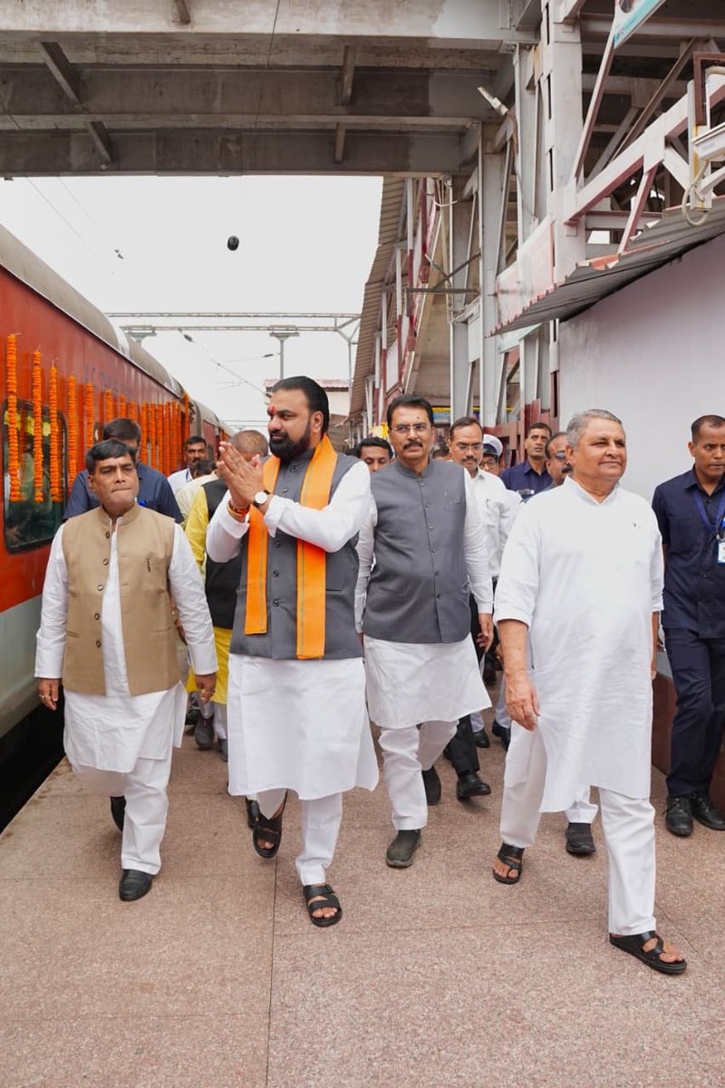 IPRD Bihar tweet media