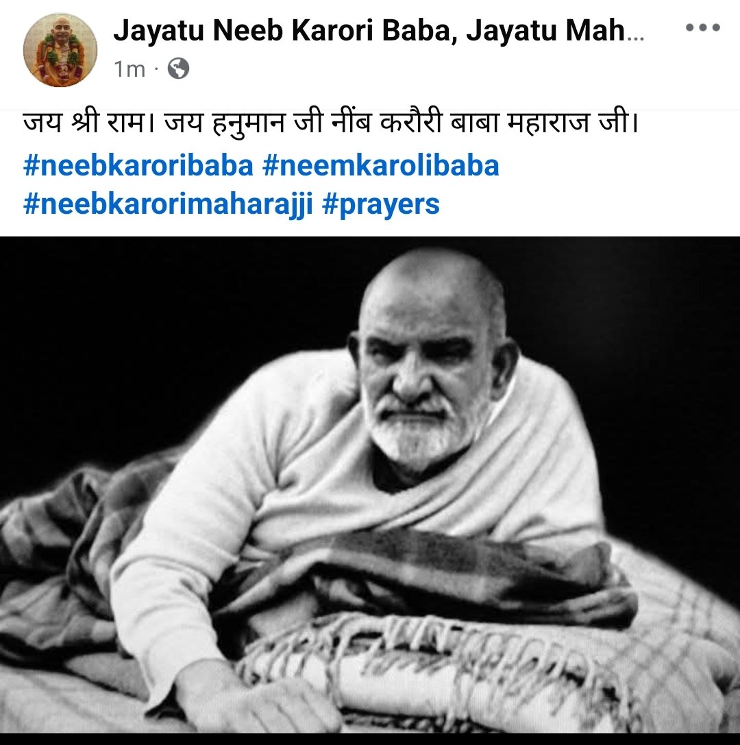 pallabghosh's tweet photo. जय महाराज जी @TalkGhosh #prayers https://t.co/zg0hE32fv2