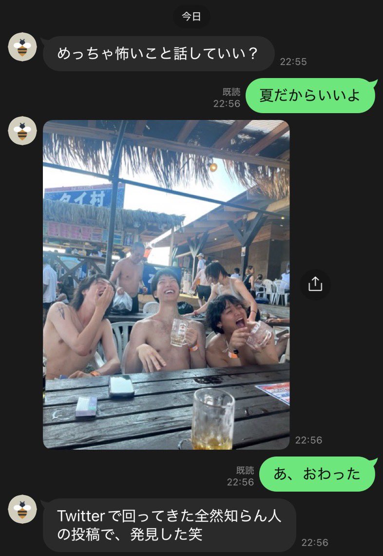 ケチャップ多め tweet media