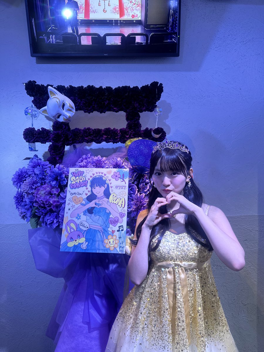 豊田ルナ【AND CaaaLL】 tweet media