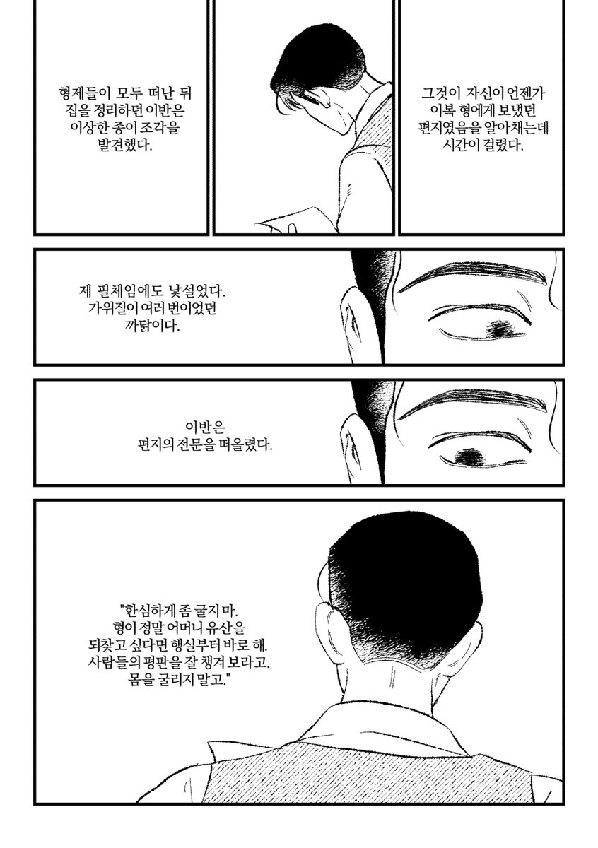 dmireturn's tweet photo. 승맆 드미이반 https://t.co/3rekAa6dqS
