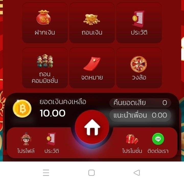 Ahialee44's tweet photo. เครดิตฟรี 10 เทิร์น 1500
ถอนสุด 300 ✅ (รับได้ทุกยูส)
❌ไม่ได้ = หมด

▪️https://t.co/BqSQJAJdoy

4E3ZPMCH8
▪️https://t.co/jLrnMkX1zJ

50P4TME54
4E3ZPYODG
▪️https://t.co/Swh7gReFHh

4E3ZQ5LZW
▪️https://t.co/iAFbZdccTH

5NA9VRFL0
▪️https://t.co/PbsY0u61xs

#เครดิตฟรีล่าสุด https://t.co/4fUc4jJNOE