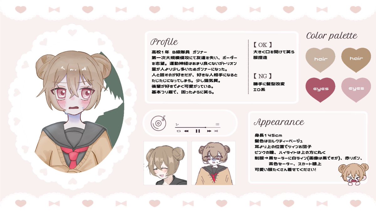 _mntk3's tweet photo. @8i_q9 ☆ﾐ様、こんばんは！
募集ありがとうございます>⩊<♩
当方上から2番目の界隈に当てはまります、ご縁がありましたらぜひ⸝꙳.⋆ https://t.co/etrjePITk7