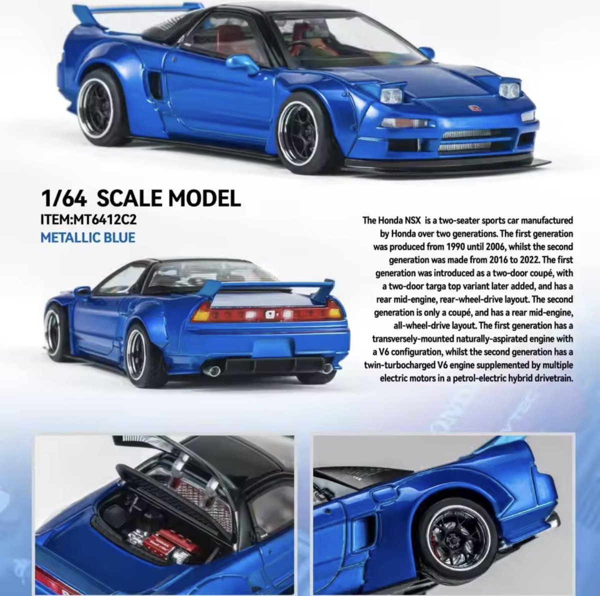 micro turboから、1/64HONDA NSX NA1のワイドボディバージョンが発売