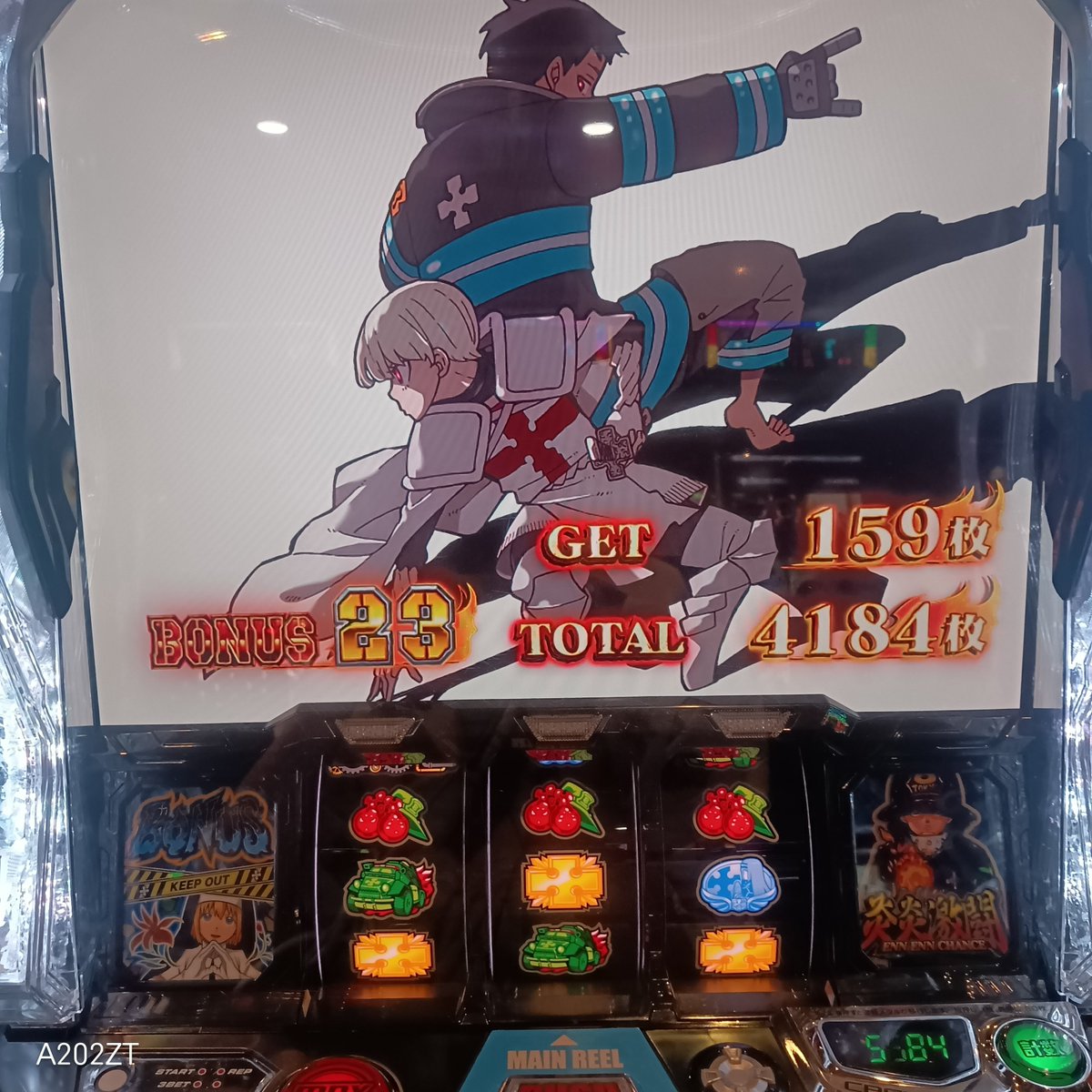 KuwaRose's tweet photo. スマスロ炎炎（初代）で…めっちゃ楽しめた！炎炎激闘、ほぼほぼ通した🤣…ただ…肝心の森羅万象は通せず😭
始まりは…恐らくガセ前兆中の強チェリーによる書き換え🤣
エンディング見れたからまぁ満足👐 https://t.co/0Ld9YCBiDA