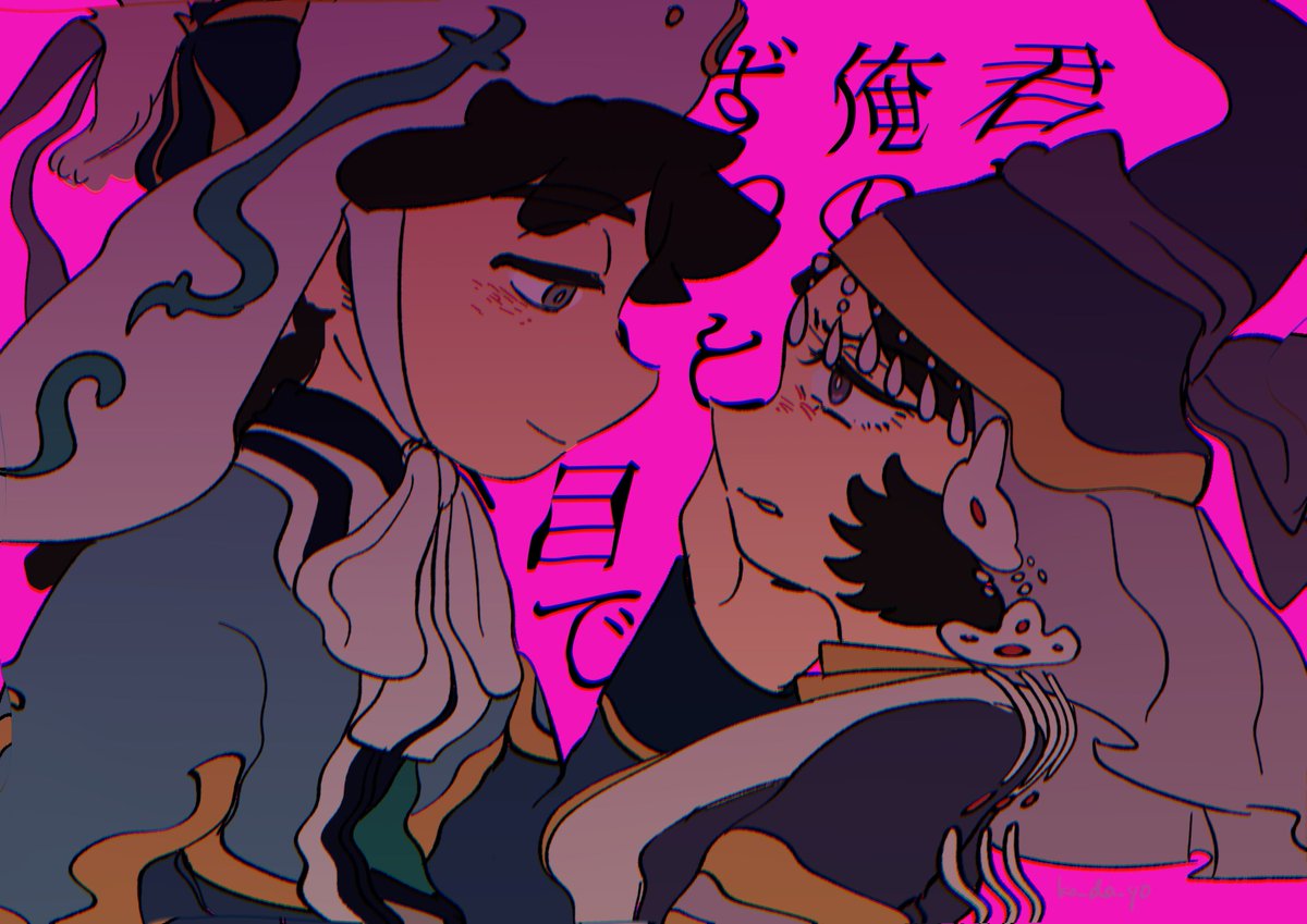 ko_da_yo's tweet photo. オゴドレ　ちょっと好きすぎるかも https://t.co/gFlm6h5aFm