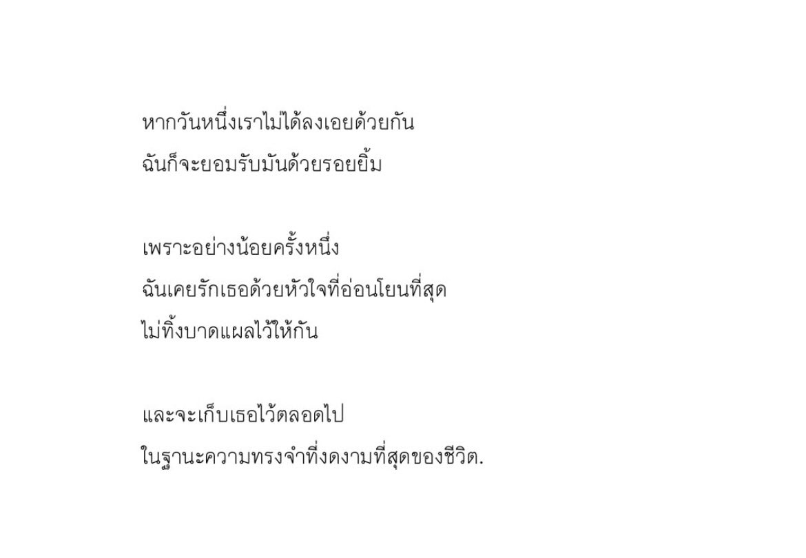 keshitayu's tweet photo. https://t.co/oNzdwZMfuM