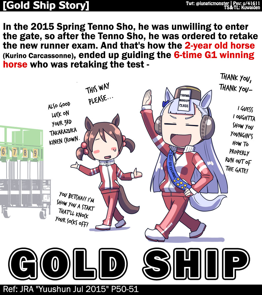 Kuwaiden's tweet photo. Gold Ship's Makeup Exam (Repost) by @lunaticmonster

Golshi caught smurfing (and was punished by fate at the 3rd Takarazuka Kinen lmao)  

#ウマ娘 #Umamusume 
#ウマ娘英訳 #UmaTranslations https://t.co/PxStQXhQiM
