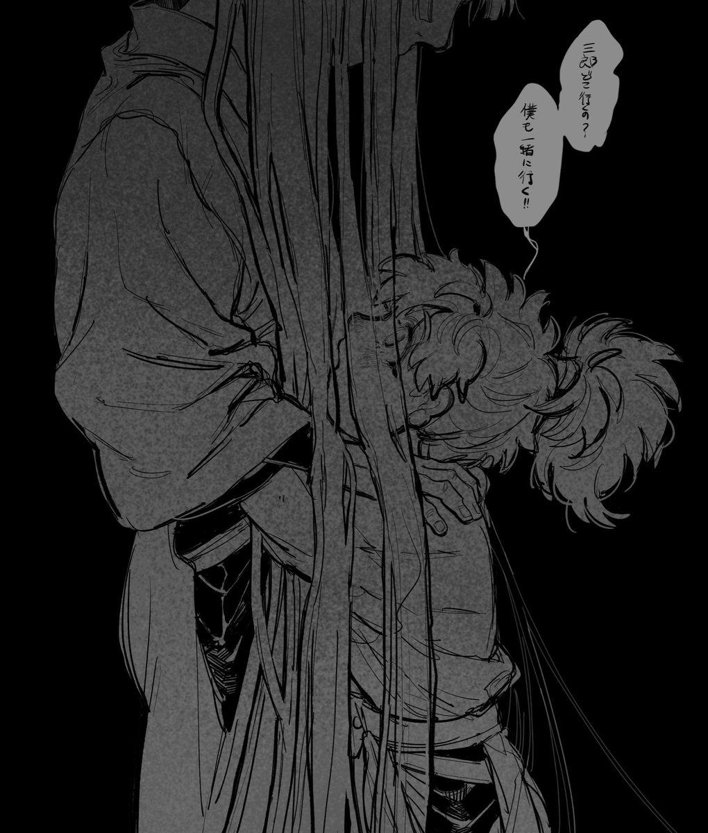たっくん【9/21東4ホール う 36b】 (@Kariyatakkun) / Posts / X