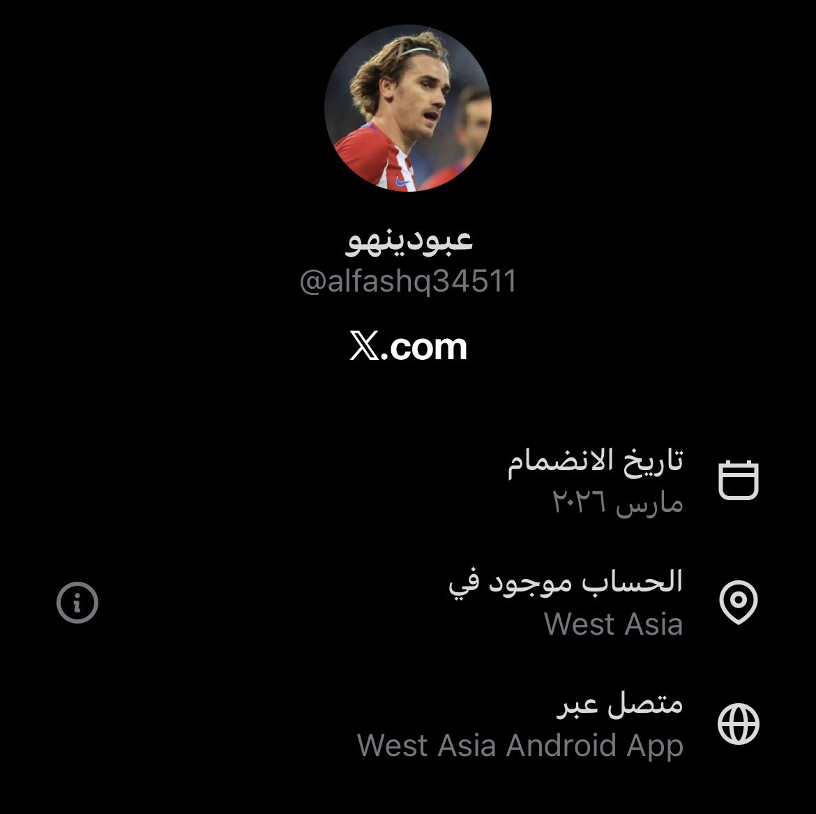 X0jiu's tweet photo. @alfashq34511 @1SMi_ صييييح بس https://t.co/Lwu2RH3ZhG