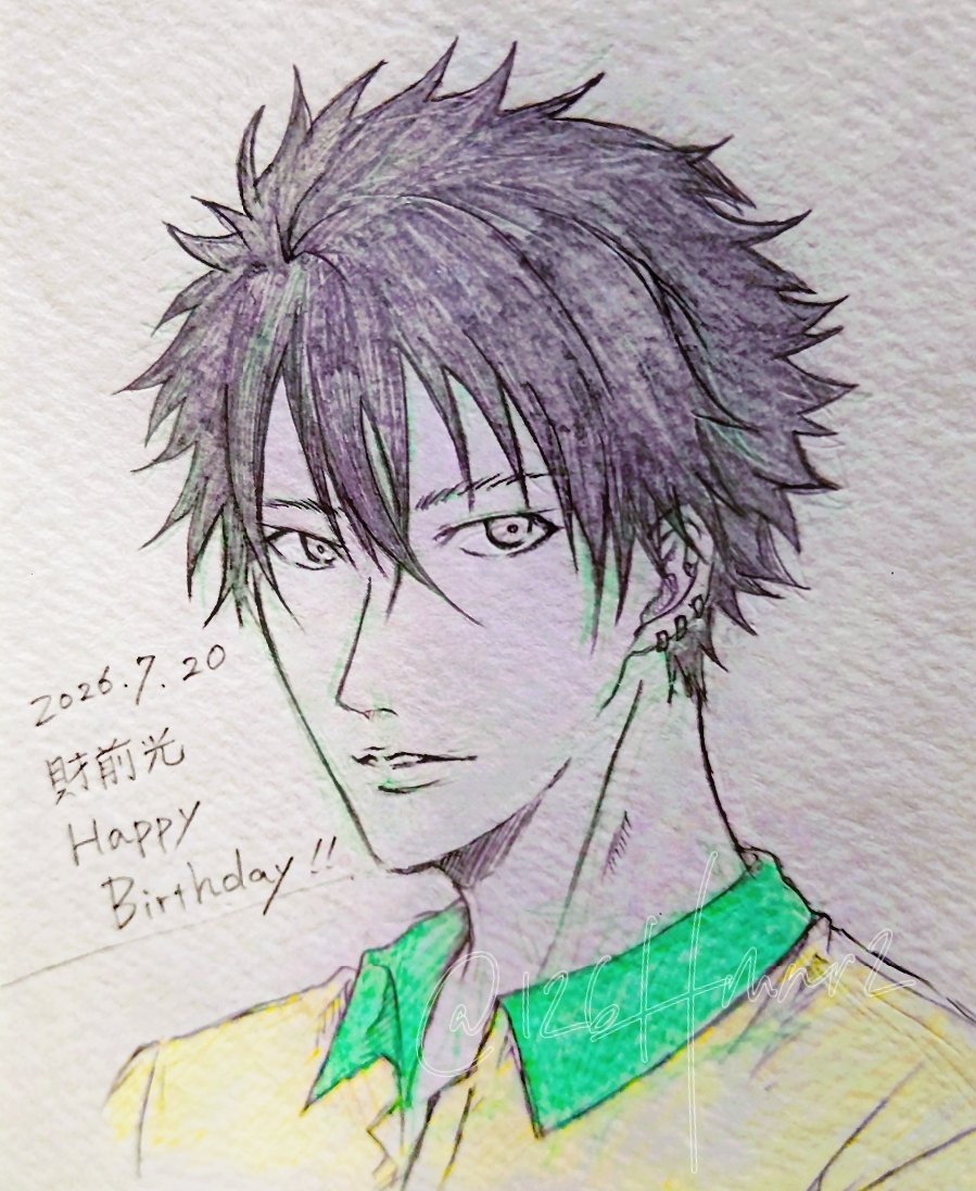 126Hmnr2's tweet photo. お誕生日おめでと〜🎉💚
滑り込みセーフ https://t.co/KJiA0RDUGH