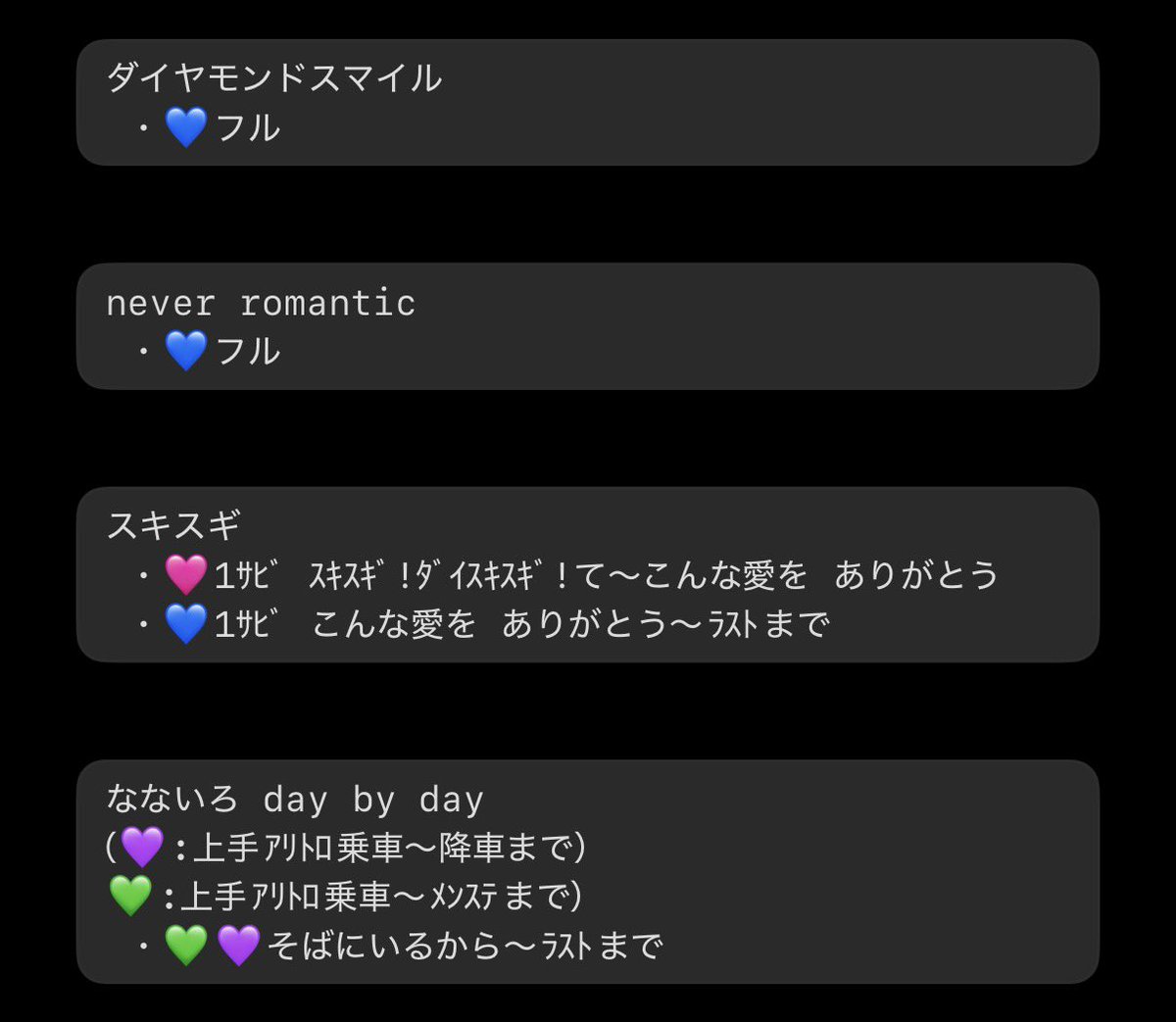 96joe28lx's tweet photo. 728👦🏻 🎥 🐙 ND5️⃣ 👕丘 👕岡 🐿ト
⑦/⑲ ⑦/①⑨ ☀️ 🌇 

固ツイご✍🏻言忍後、🐚🐦/交🥫等、dⓂ️までお願いします。
fan🈂️は☝️回でなるべく言羊しく✍🏻いて下さい🙇🏻‍♀️

③pullは in⭐️で🆙します🎀
in⭐️垢はdⓂ️でお伝え🉑🙆‍♀️（条ｲ牛🈶）

西🎌 o西🌠 長o 道🌿 高🌉 🗻原 o🌉
❤️🧡💛🩷💜💙 https://t.co/IKlVJ6Zint
