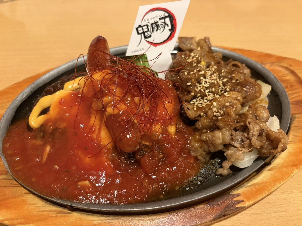 eraihcas's tweet photo. 1回目！家族の協力のもと！
シール貰えるの知らなくてせっかくみんなで食べたのに、普通に出ていっちゃった😭

ガクカレー美味しかった!! https://t.co/7rNHWiKrR8