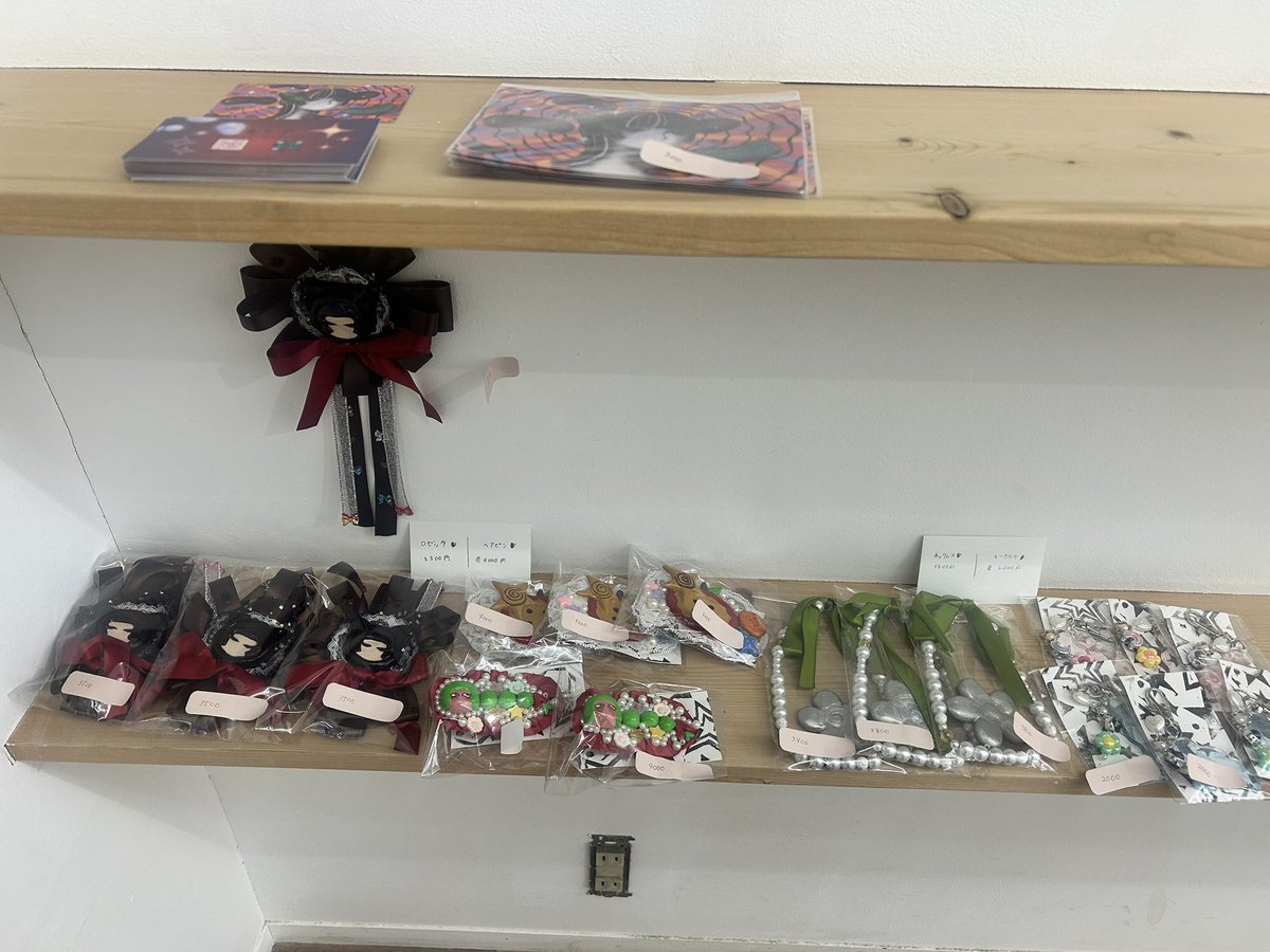 erieri_art's tweet photo. グールプ展『甘い夢のかけらたち』
三日間ありがとうございました😊
また機会があればぜひに！ https://t.co/pvNQB7nYAe