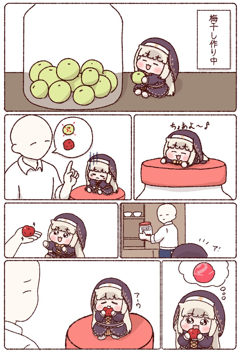 スピキ描きたい tweet media