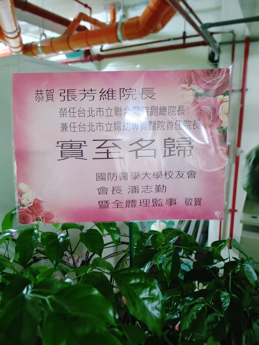 mausaii's tweet photo. @YangGuifei808 分享 https://t.co/fFZAsXmM77