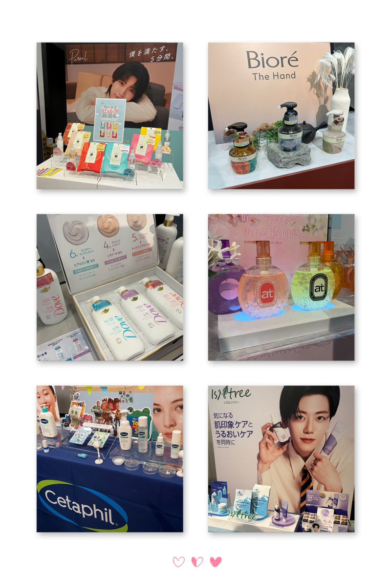 Rui97mkmk's tweet photo. 今週末開催の #MimiBeautyMeets に参加🩷🩵 ✨大好きな美容を思いきり楽しめた1日😻
ブースでじっくりお話を聞けて、愛用品への”好き”も直接伝えられて幸せ🥹
スタッフさんおすすめの使い方も参考になりました🪞💕
夏を感じるトロピカルなコンセプトもかわいかった🌴🛟🕶️
 #MimiBeautyMeetsに参加中 https://t.co/SE1Pp1ma8M