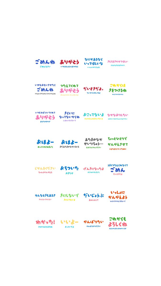 apffjx's tweet photo. これ愛用できるカップルなりたい‼️‼️ https://t.co/csvvQm4nVZ