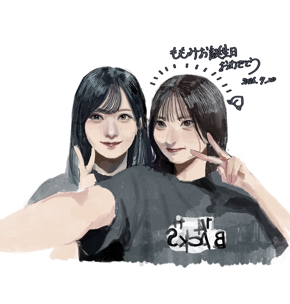 DOCG_DDNP_8888's tweet photo. 1日1絵

🍑 https://t.co/m1vQR84G2J