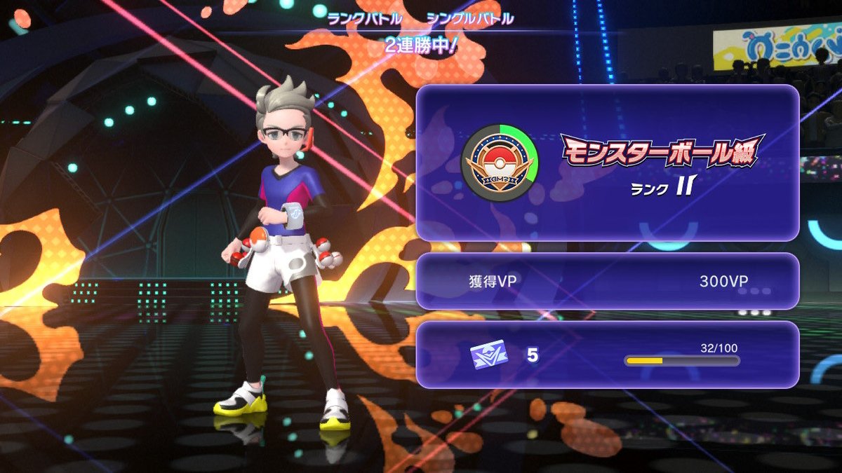 m_charizardx's tweet photo. ようやくランクアップ😮‍💨

中々難しいですね🤣🤣 https://t.co/SkrhtkxaAo